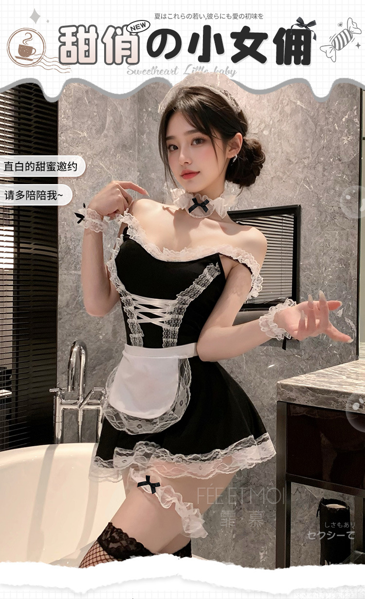 霏慕俏皮女仆制服套装详情图片 2