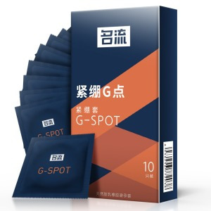 名流10只装天然胶乳橡胶避孕套系列图片 9