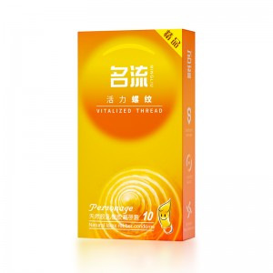 名流10只装天然胶乳橡胶避孕套系列图片 5