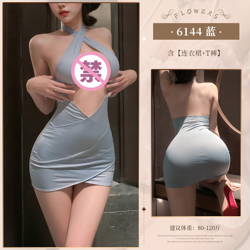霏慕6144夜色办公小秘连衣裙套装图片 7