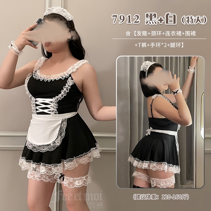 黑白女仆制服套装图片 8