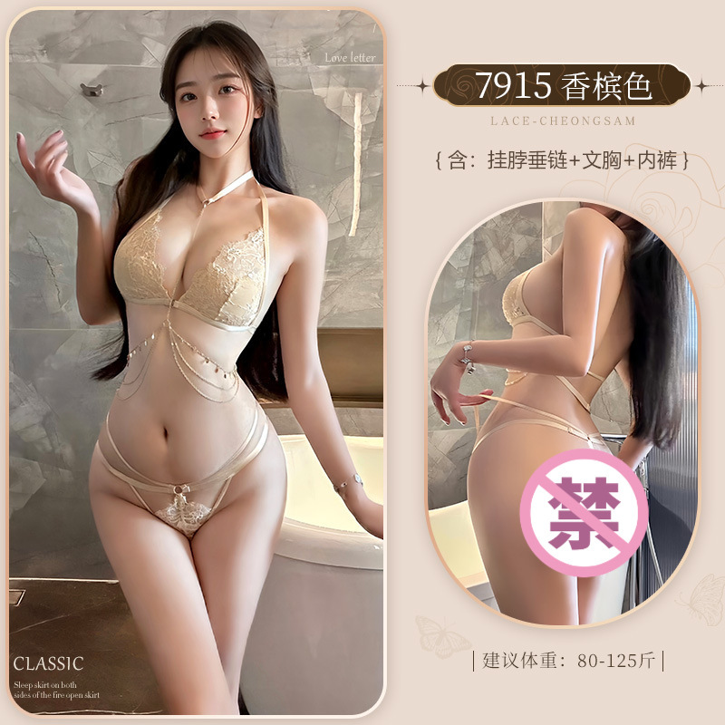 霏慕精选三点式情趣内衣套装图片 9