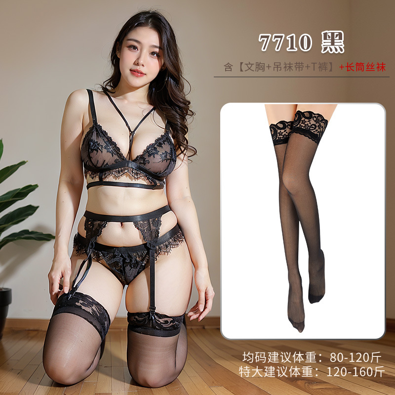 霏慕 绑绳系带三点式套装图片 9