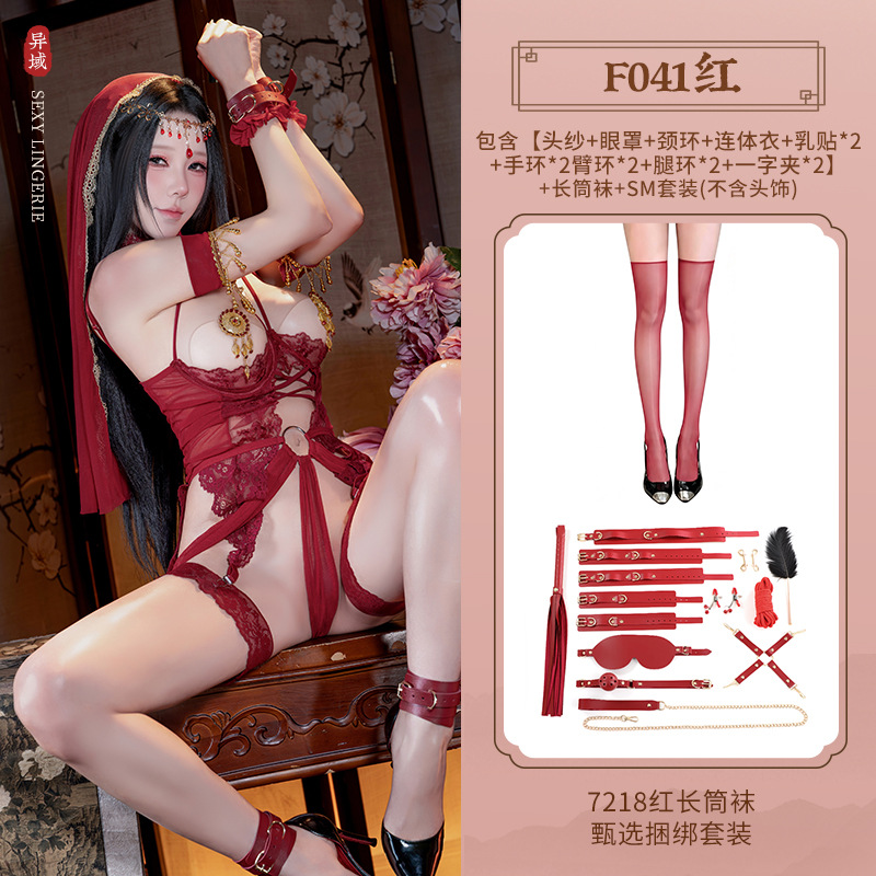 霏慕谜姬朱砂御宴花嫁连体衣套装图片 9