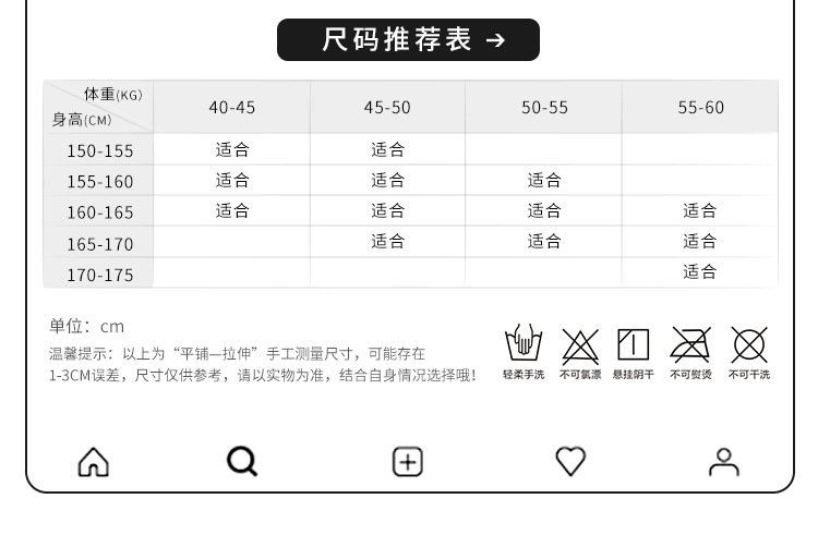 霏慕白色新娘鱼尾裙套装详情图片 2