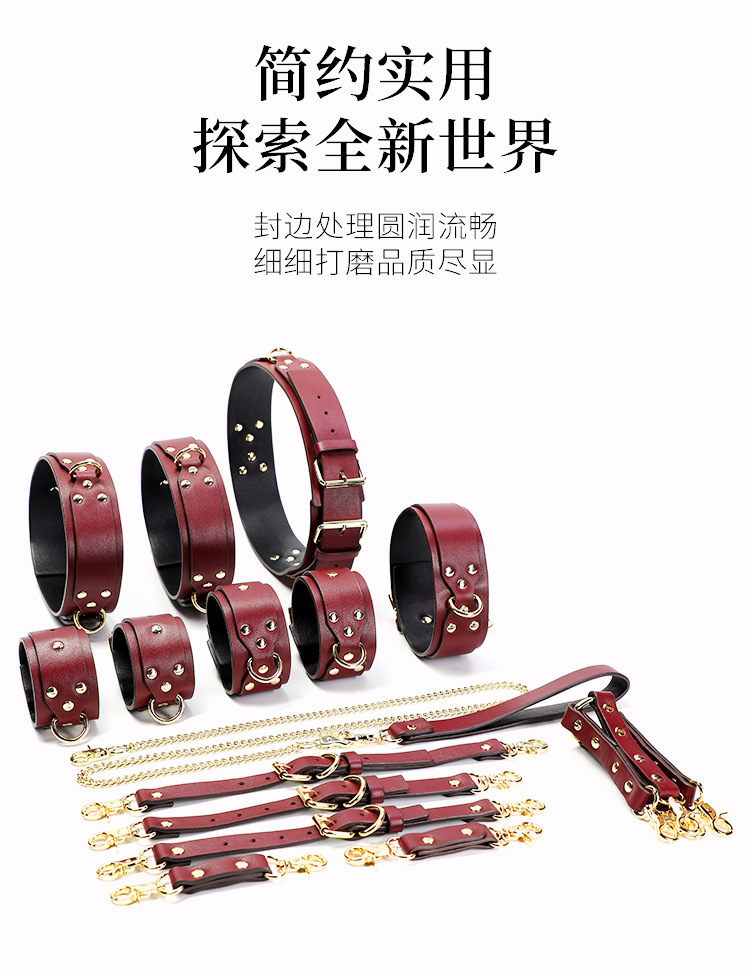 谜姬 SM束缚套装集合详情图片 1