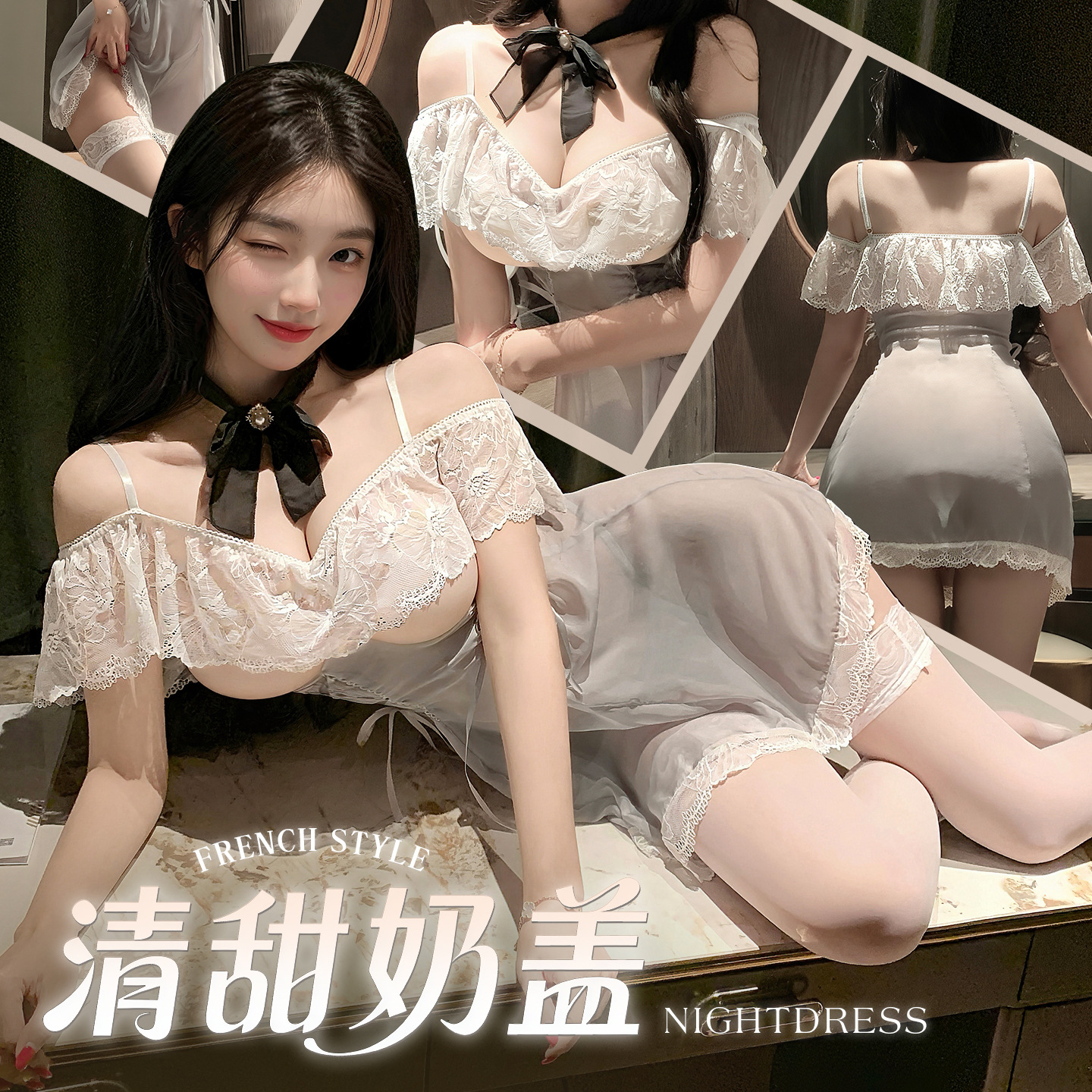 霏慕酥香奶盖灰白雪纺睡裙ZY157图片 2