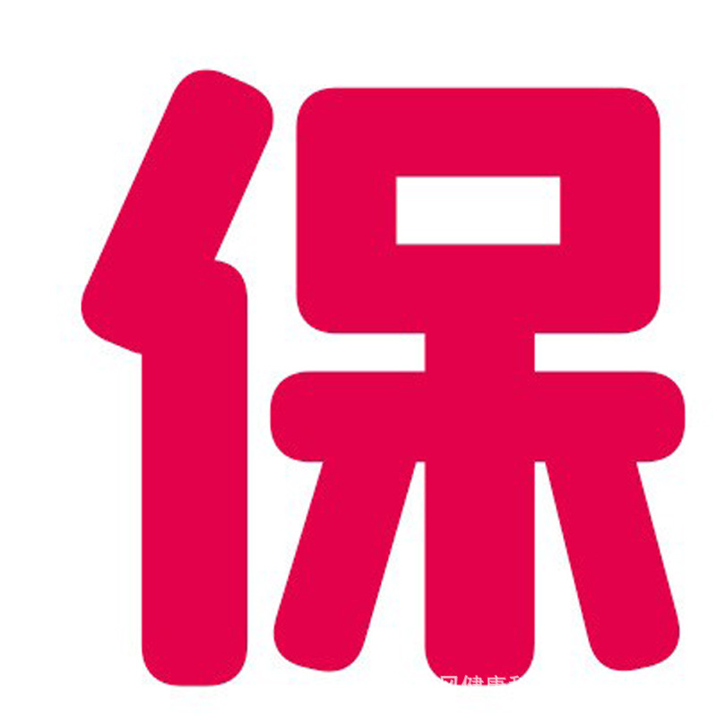 霏慕梦中情猫白蓝开裆连体衣套装6297图片 2