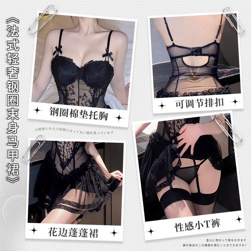 霏慕法式轻奢黑色钢圈束身马甲裙套装6234图片 2