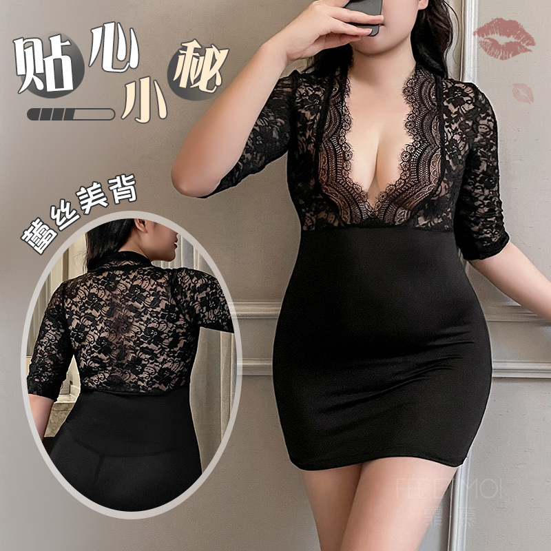 霏慕黑色蕾丝包臀制服裙6757图片 2