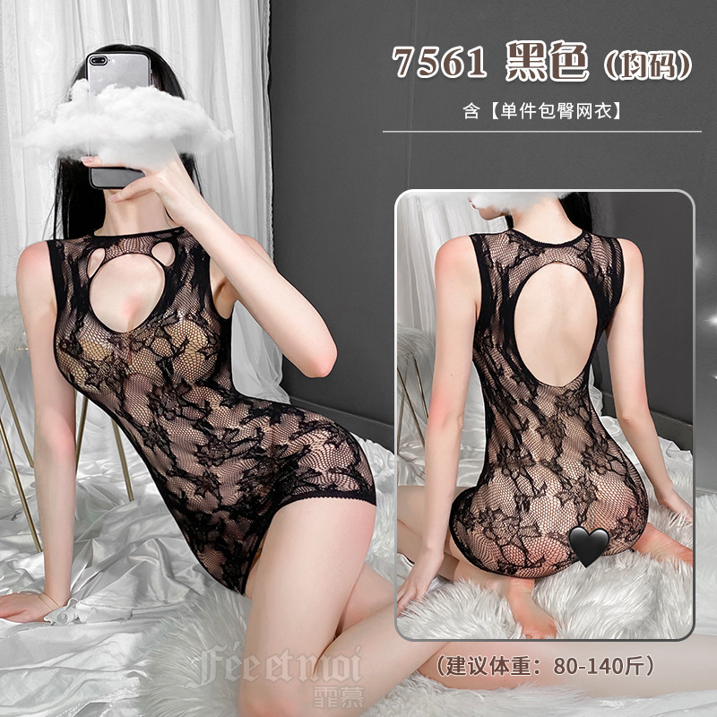 霏慕露背网眼提花包臀网衣 7561图片 6
