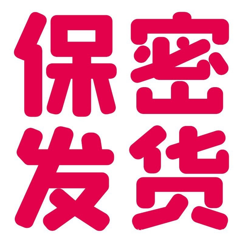谜姬 桥本复刻美臀TPE名器倒模图片 4