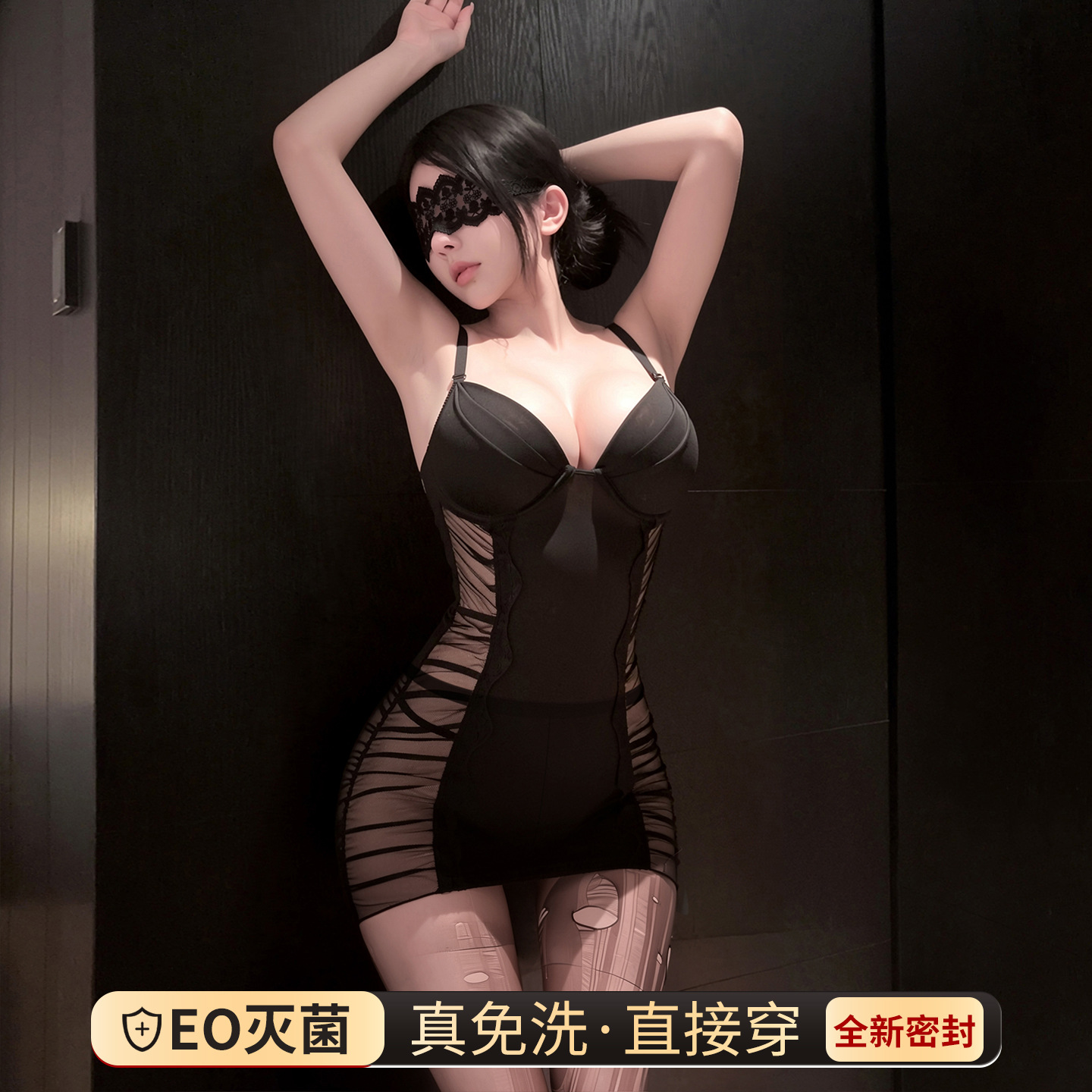 霏慕 × 谜姬 钢圈棉垫法式吊带睡裙套装图片 2