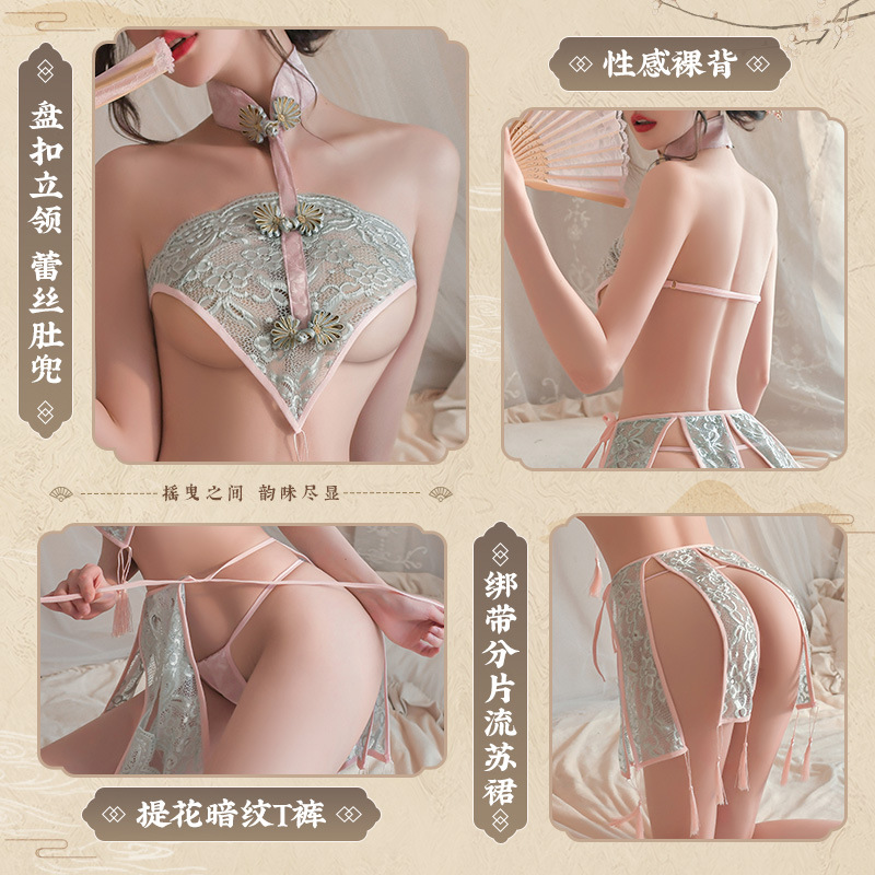 霏慕 蕾丝肚兜流苏分片裙套装图片 2
