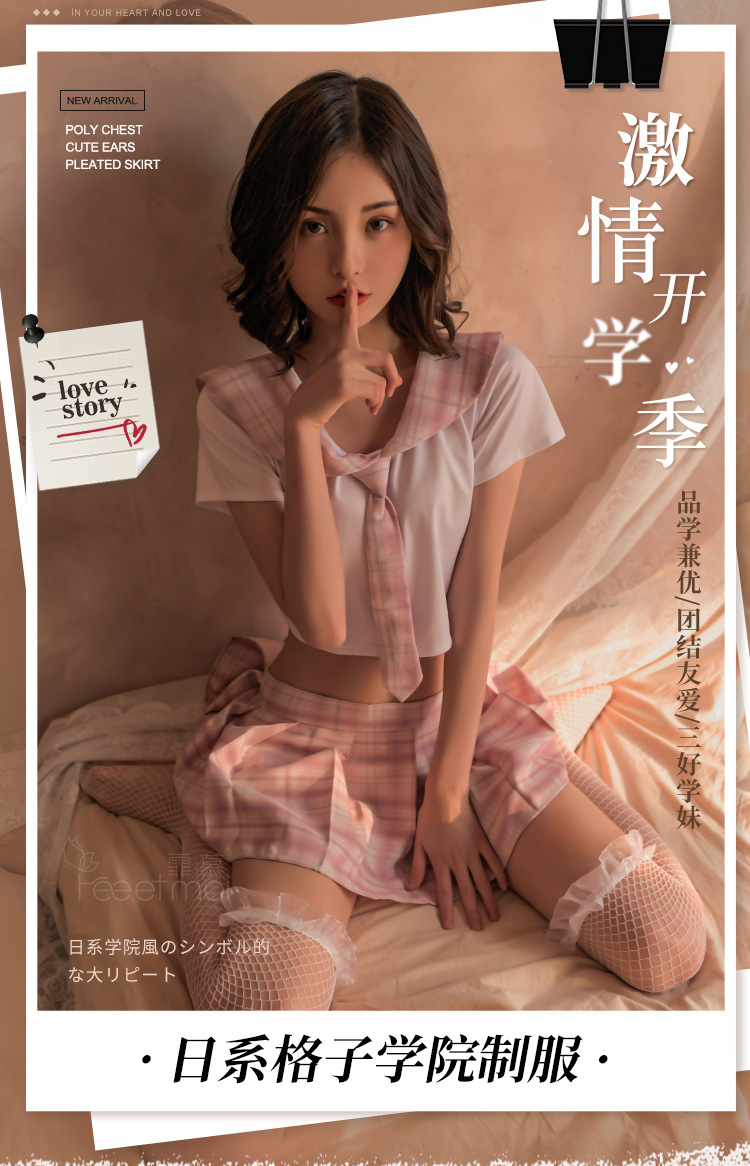 霏慕 格纹短上衣百褶裙套装详情图片 2