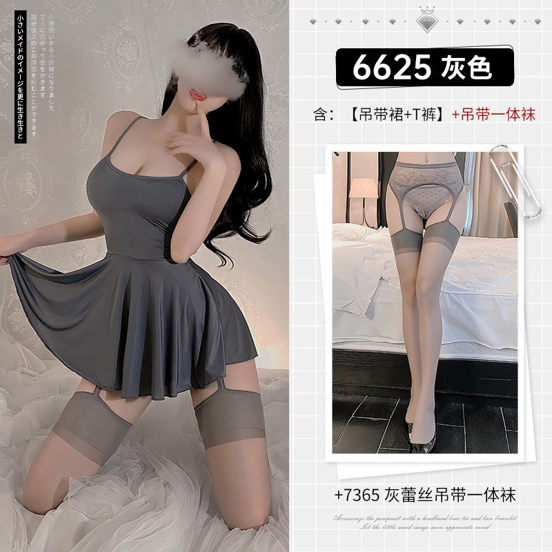 霏慕冰丝挂脖吊带裙套装图片 9