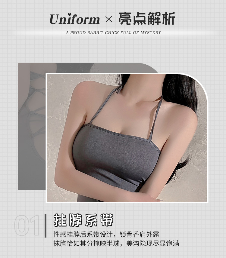 霏慕冰丝挂脖吊带裙套装详情图片 2