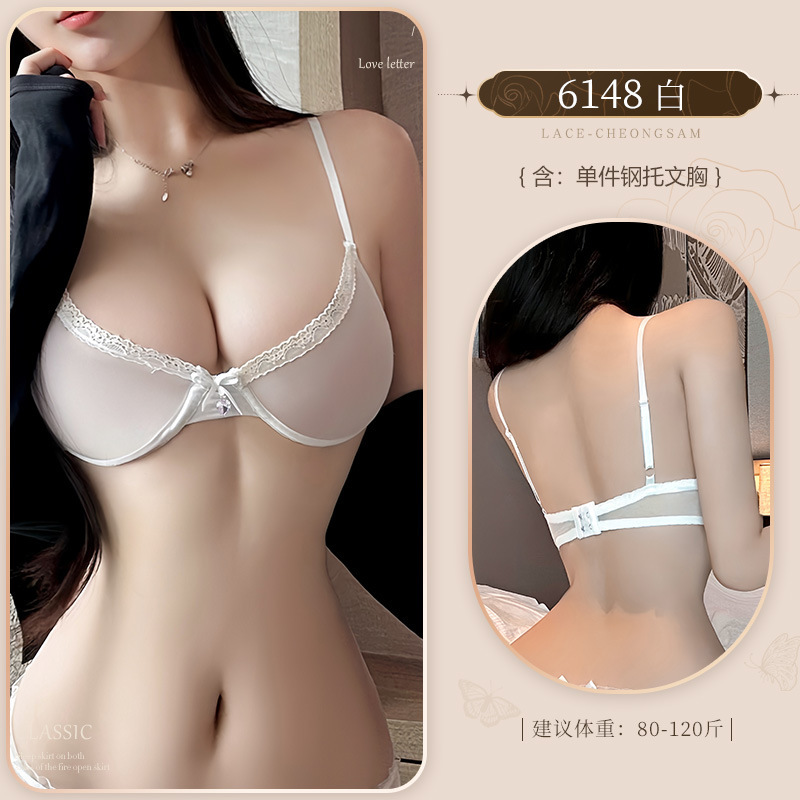 霏慕6148透纱钢圈半托文胸套装图片 6