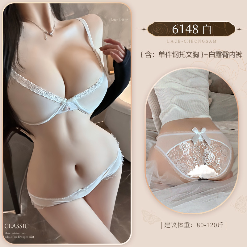 霏慕6148透纱钢圈半托文胸套装图片 7