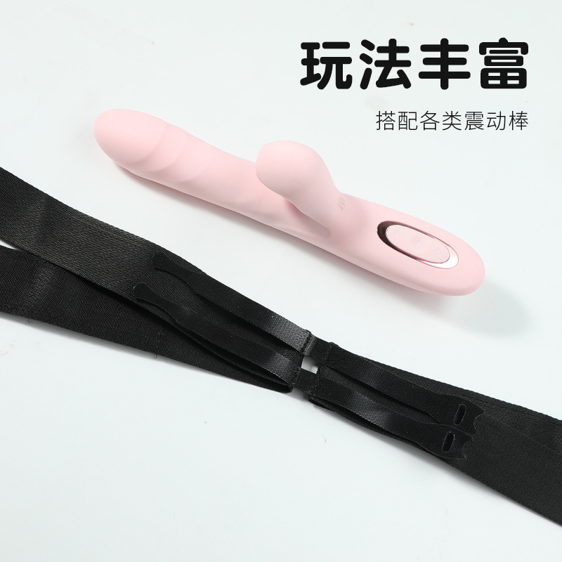 谜姬 震动棒束缚辅助绑带图片 4