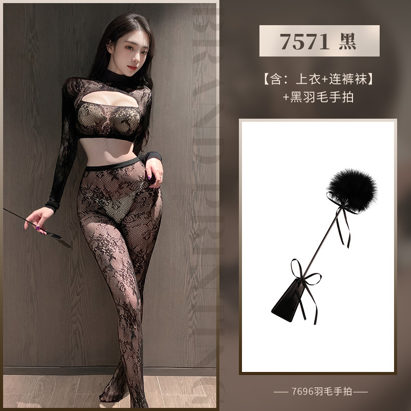 霏慕 7571 黑色网眼镂空分体内衣套装图片 7