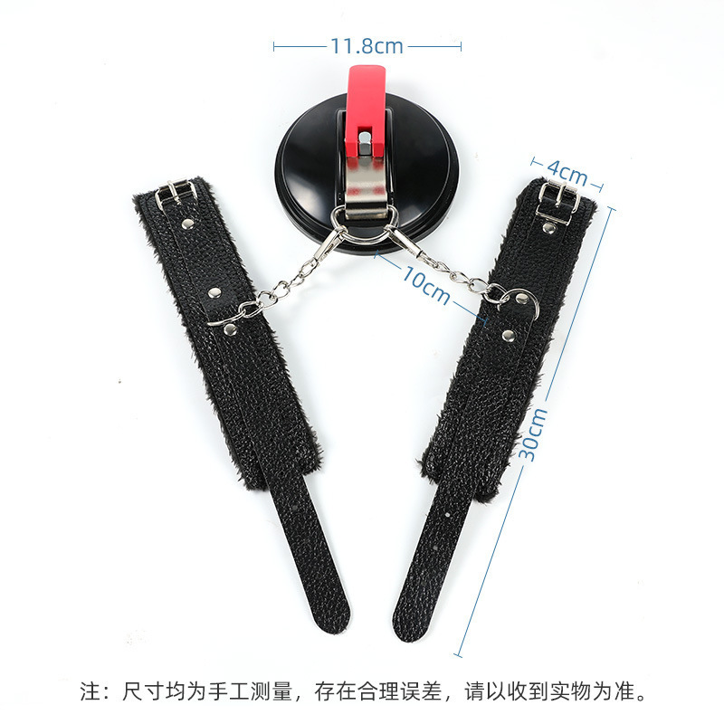 谜姬 黑色吸盘手铐图片 2