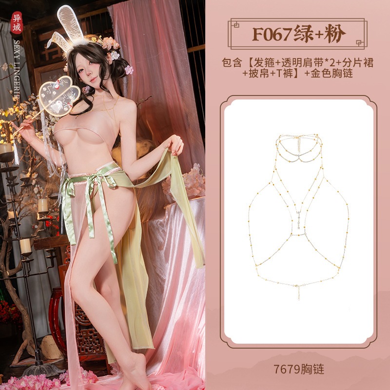霏慕×谜姬花间萌兔古风襦裙套装图片 7