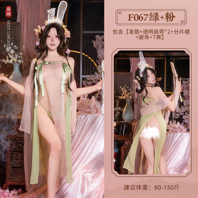 霏慕×谜姬花间萌兔古风襦裙套装图片 6