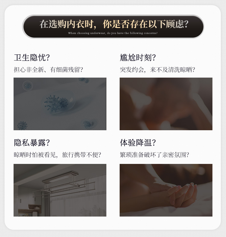 霏慕紫色免洗蝴蝶结开裆连体衣详情图片 2