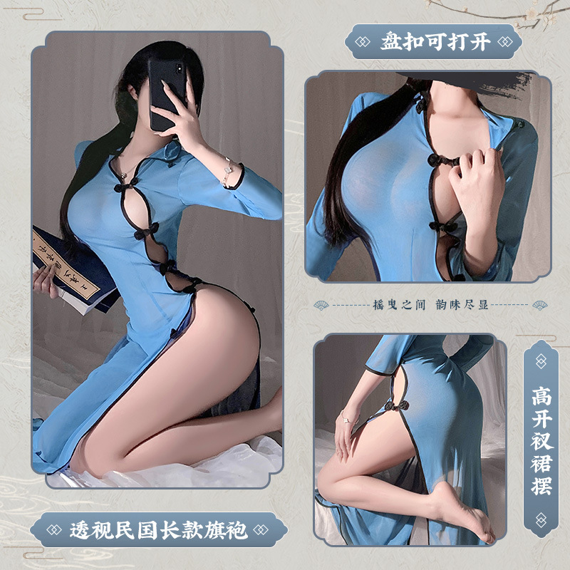 霏慕古典蓝色民国风长款旗袍套装图片 2
