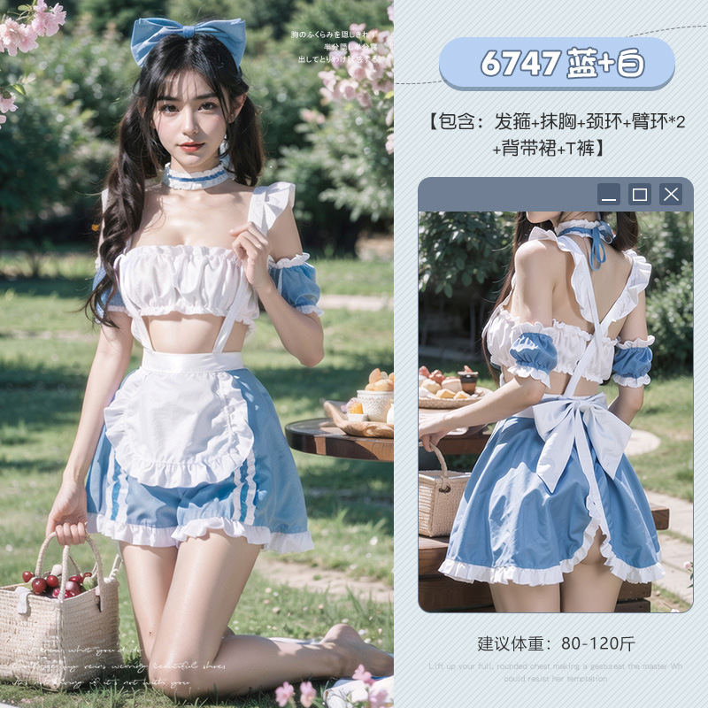 霏慕 蓝白褶皱花边女仆套装图片 6