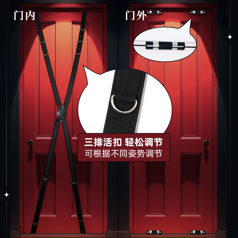 谜姬门上手脚束缚带图片 3