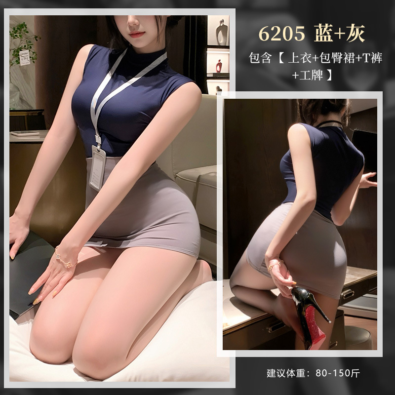 霏慕 熟韵秘书OL制服套装图片 10