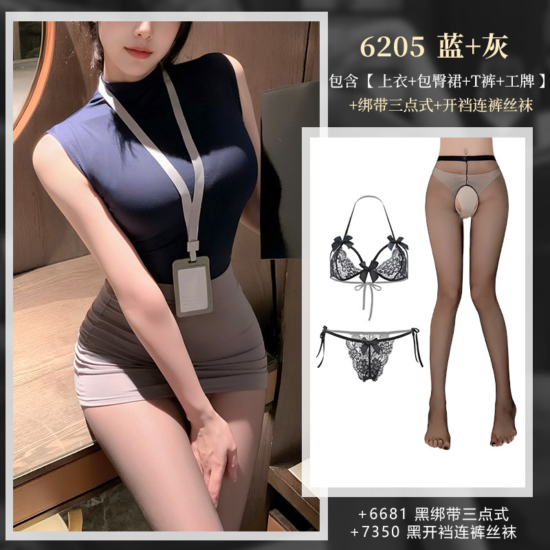霏慕 熟韵秘书OL制服套装图片 14