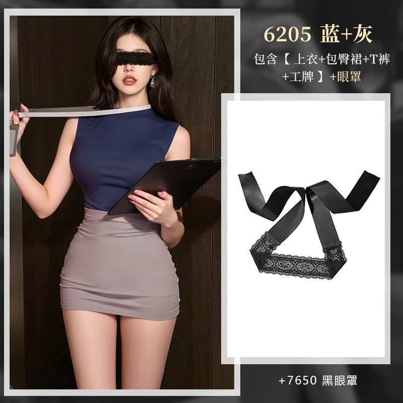 霏慕 熟韵秘书OL制服套装图片 11