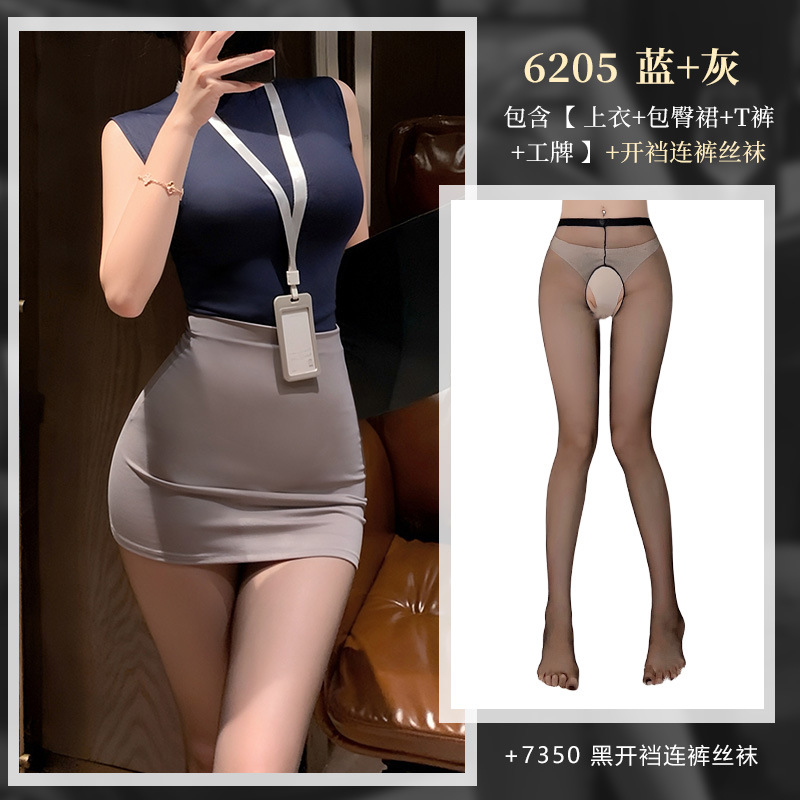霏慕 熟韵秘书OL制服套装图片 12