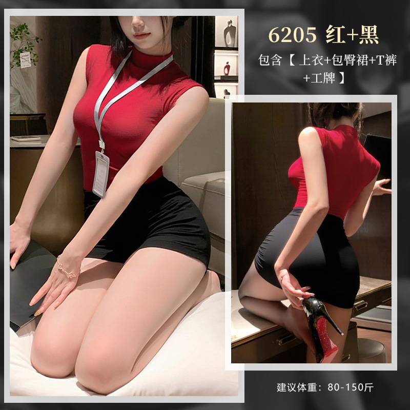 霏慕 熟韵秘书OL制服套装图片 6