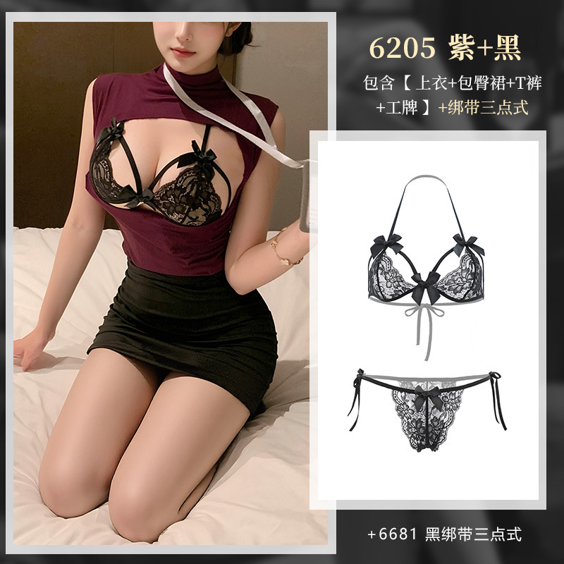 霏慕 熟韵秘书OL制服套装图片 17