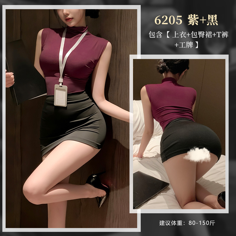 霏慕 熟韵秘书OL制服套装图片 15