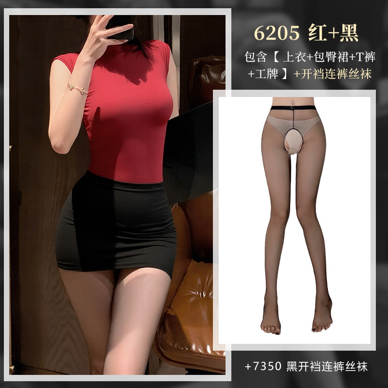 霏慕 熟韵秘书OL制服套装图片 8