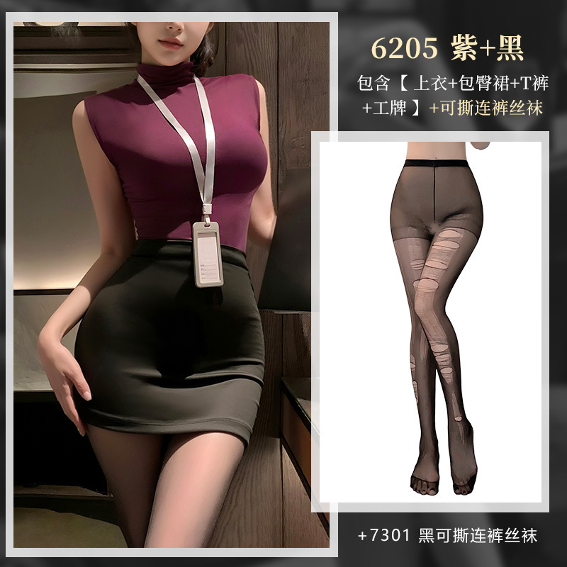 霏慕 熟韵秘书OL制服套装图片 16