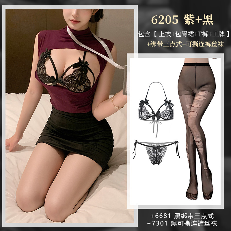 霏慕 熟韵秘书OL制服套装图片 18