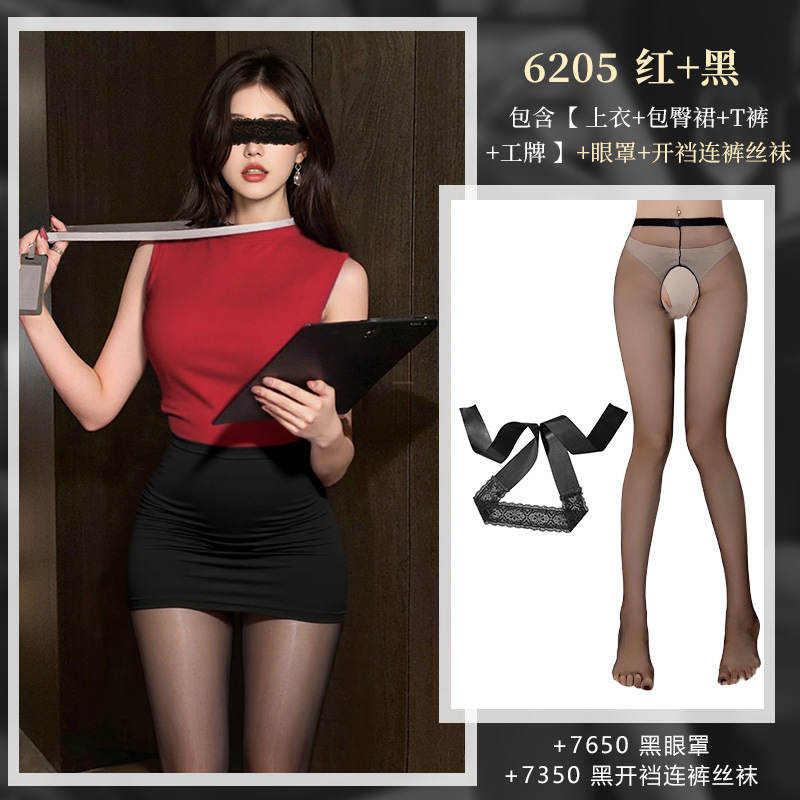 霏慕 熟韵秘书OL制服套装图片 9