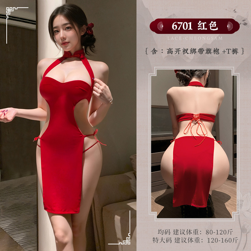 霏慕 高开衩分片绑带丝绒旗袍套装图片 6