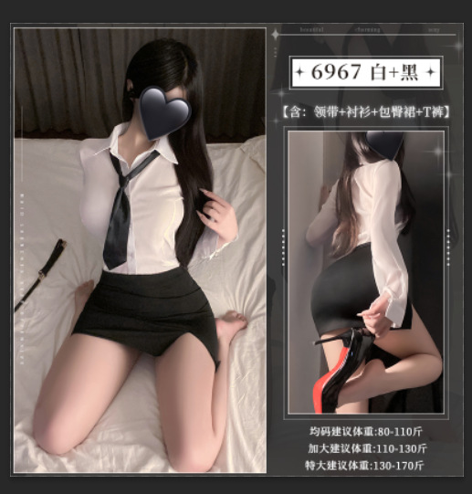 霏慕风情秘书制服套装图片 6