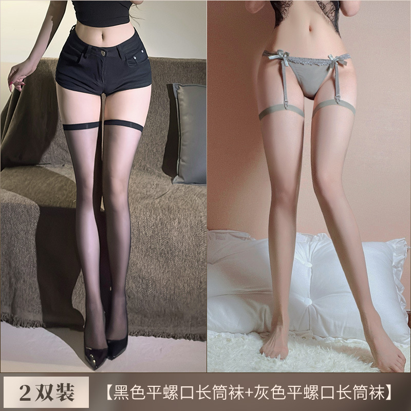 霏慕简约平螺口长筒丝袜图片 13