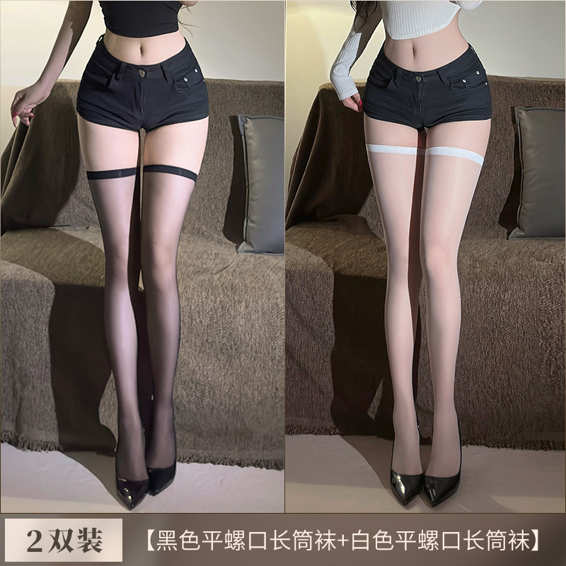 霏慕简约平螺口长筒丝袜图片 12