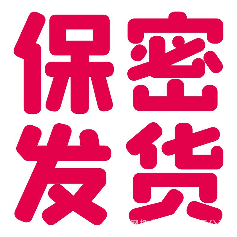 谜姬情趣眼罩图片 5