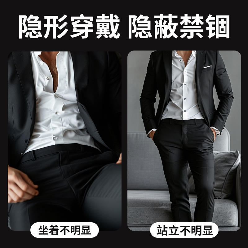 谜姬卡扣甲龙贞操锁图片 4