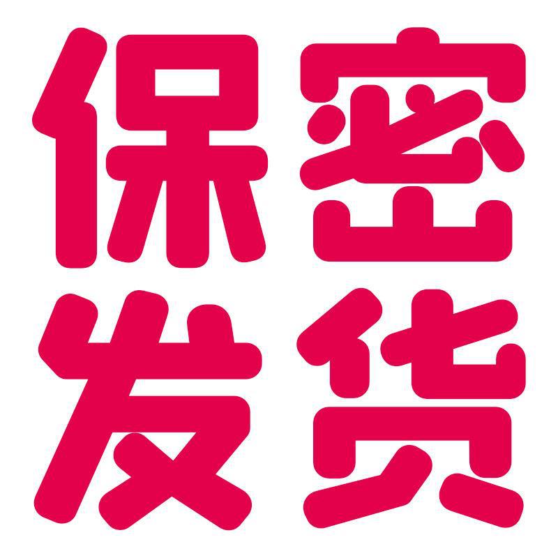 霏慕黑白条纹长筒袜图片 5